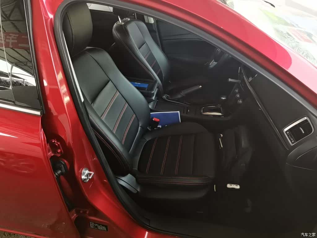 Mazda Atenza, 2016 25