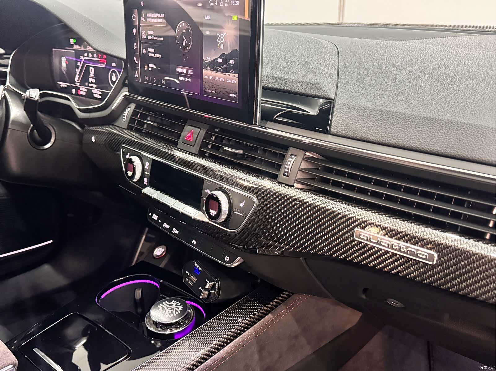Audi RS4, 2025 22