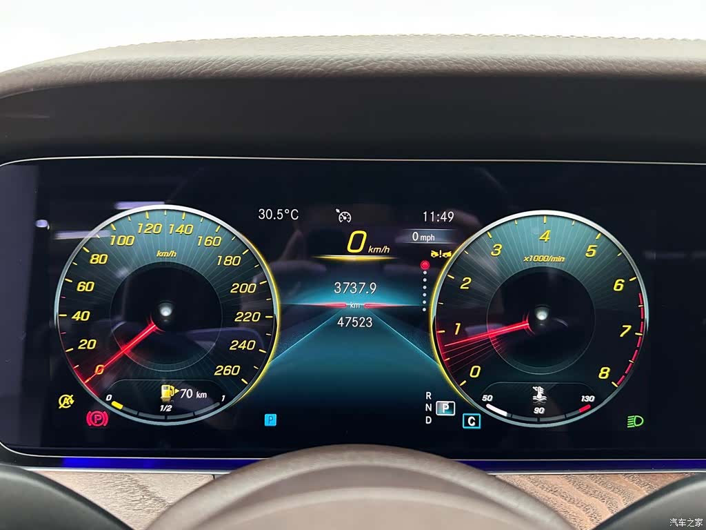 Mercedes-Benz E-Class, 2023 14