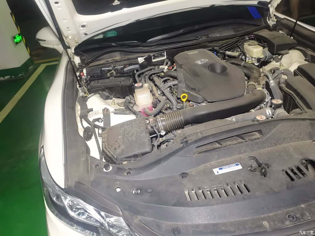 Toyota Crown, 2017 21