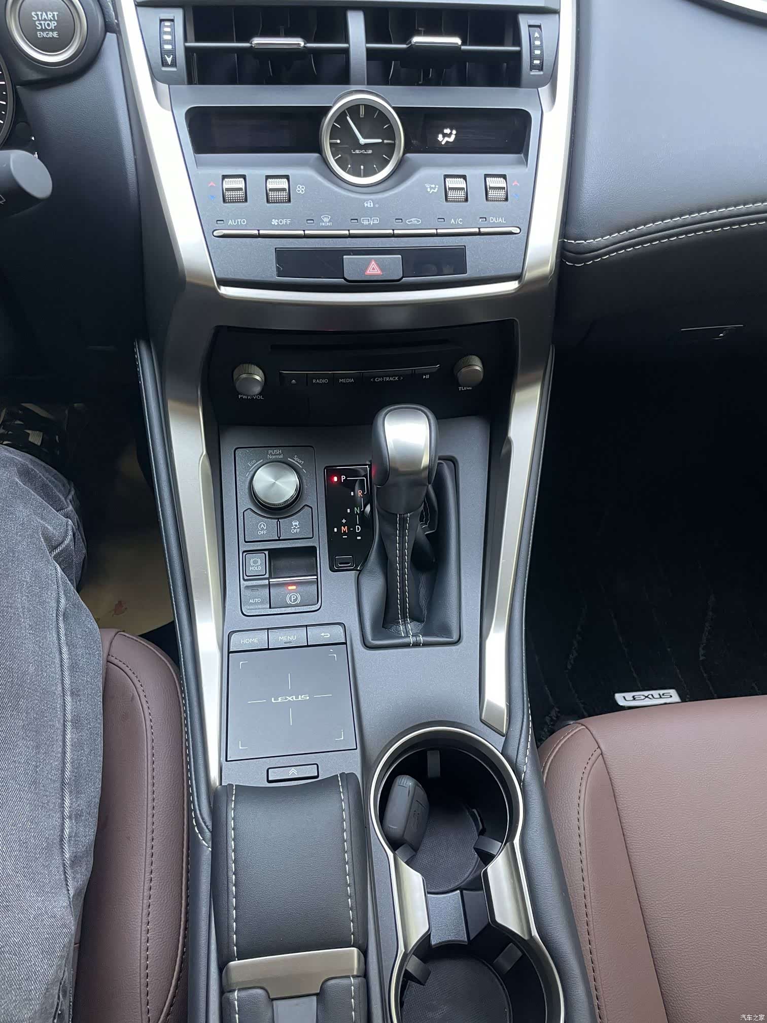 Lexus NX, 2020 18
