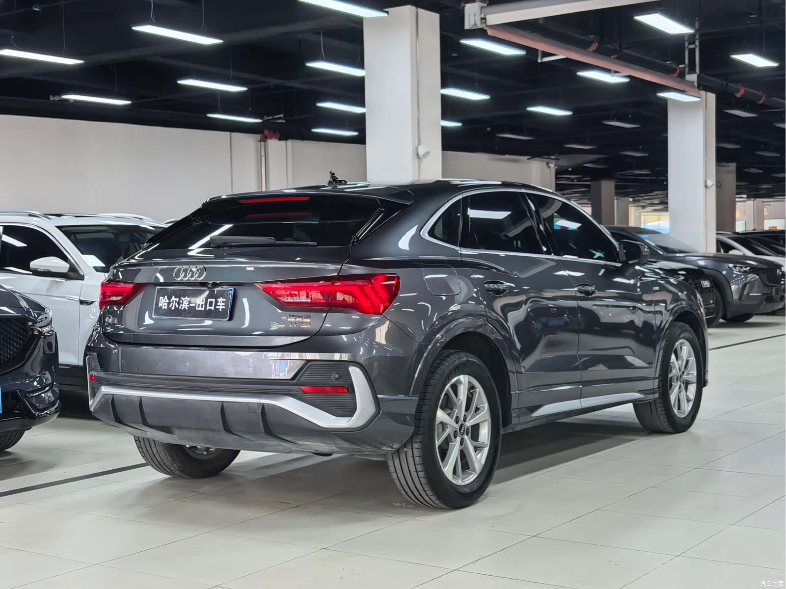 Audi Q3, 2022 25
