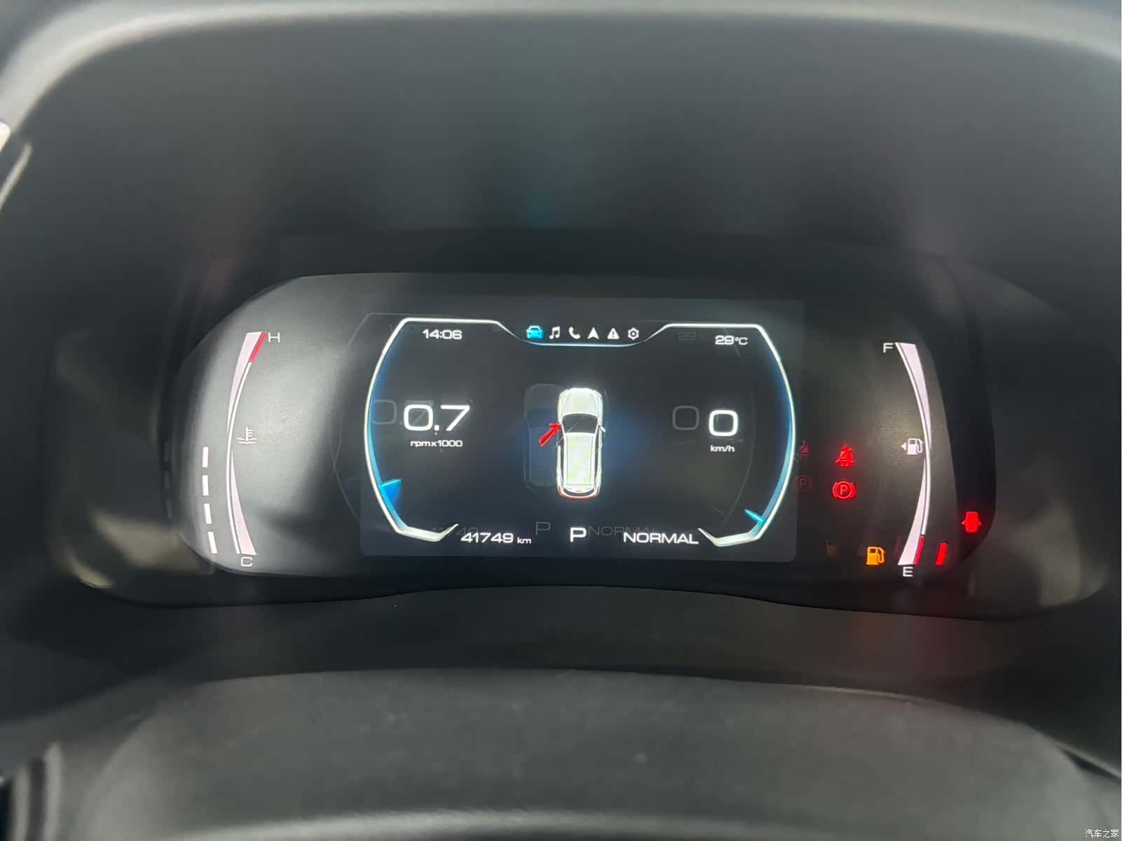 Haval H6, 2022 14