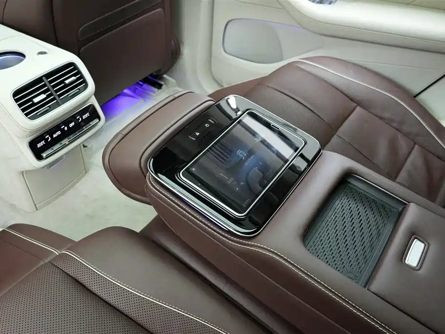 Mercedes-Benz Maybach GLS