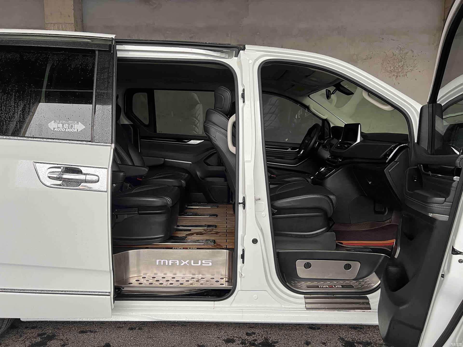 Maxus G20, 2022 3
