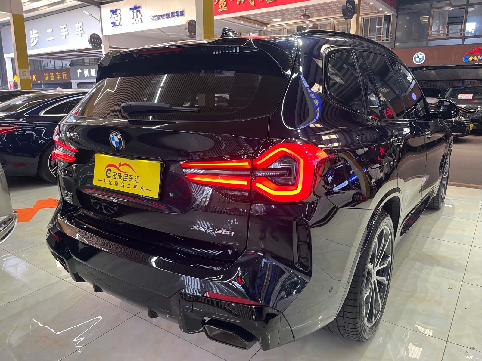 BMW X3, 2023 30