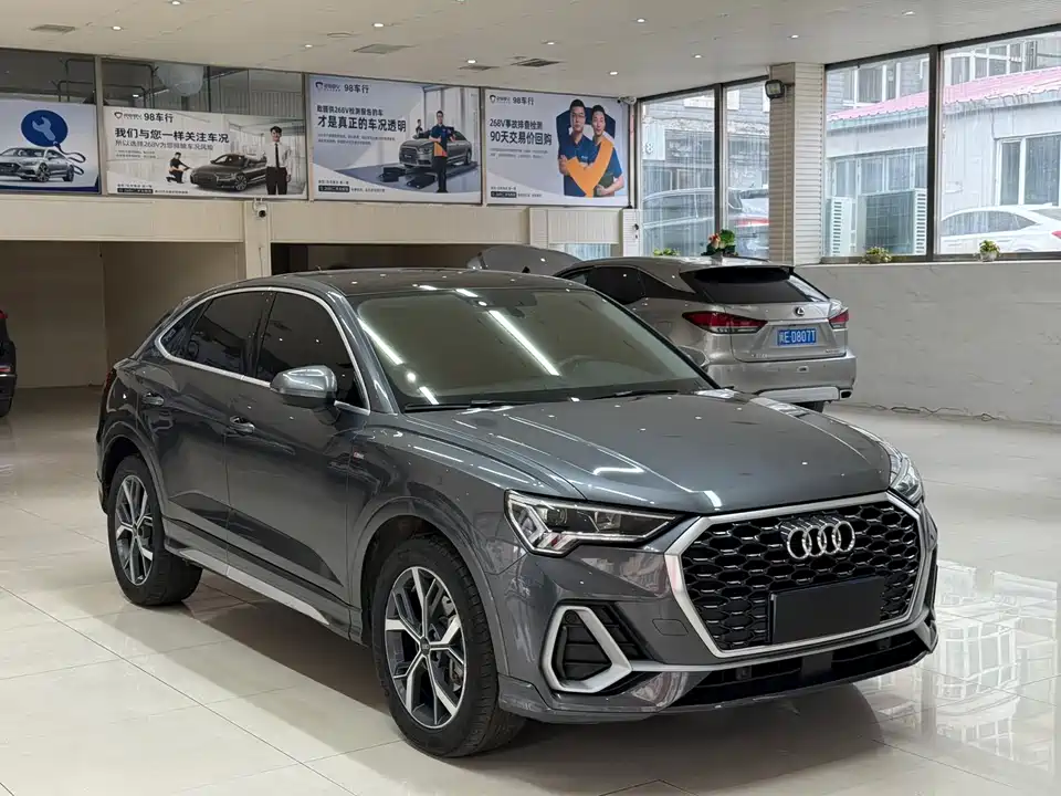 Audi Q3 Sportback
