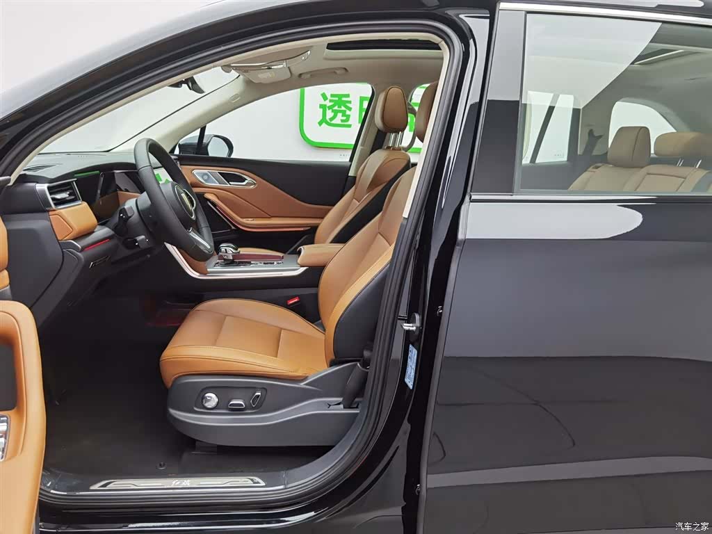 Hongqi HS7, 2025 10