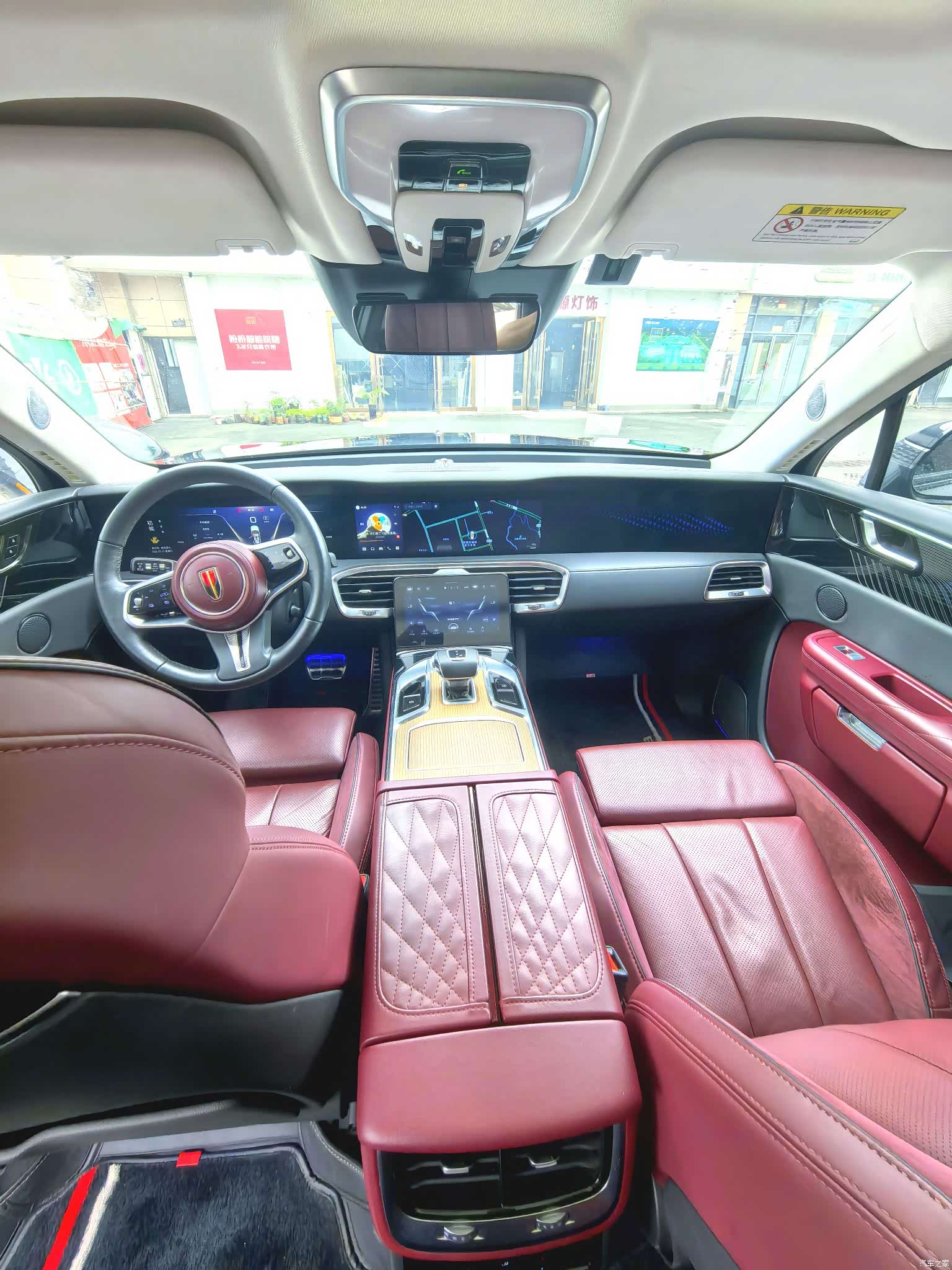 Hongqi E-HS9, 2021 8