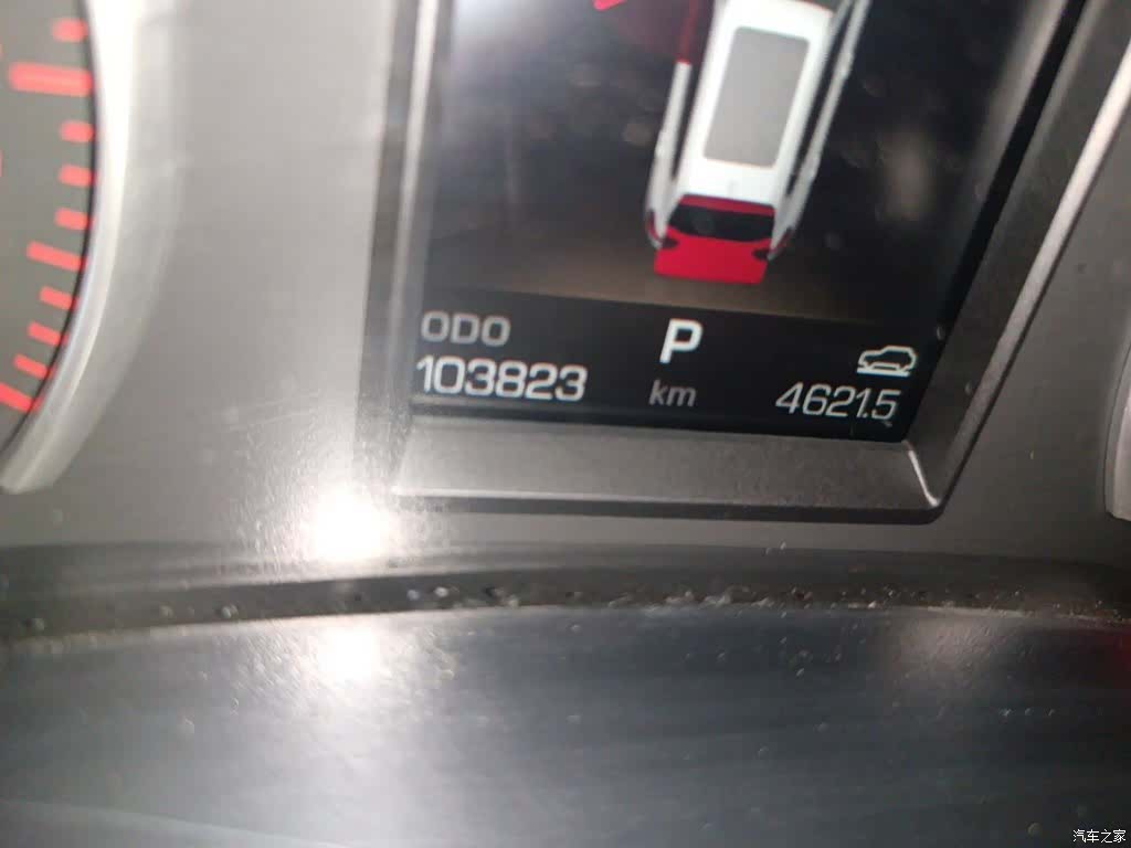 Haval H4, 2018 8