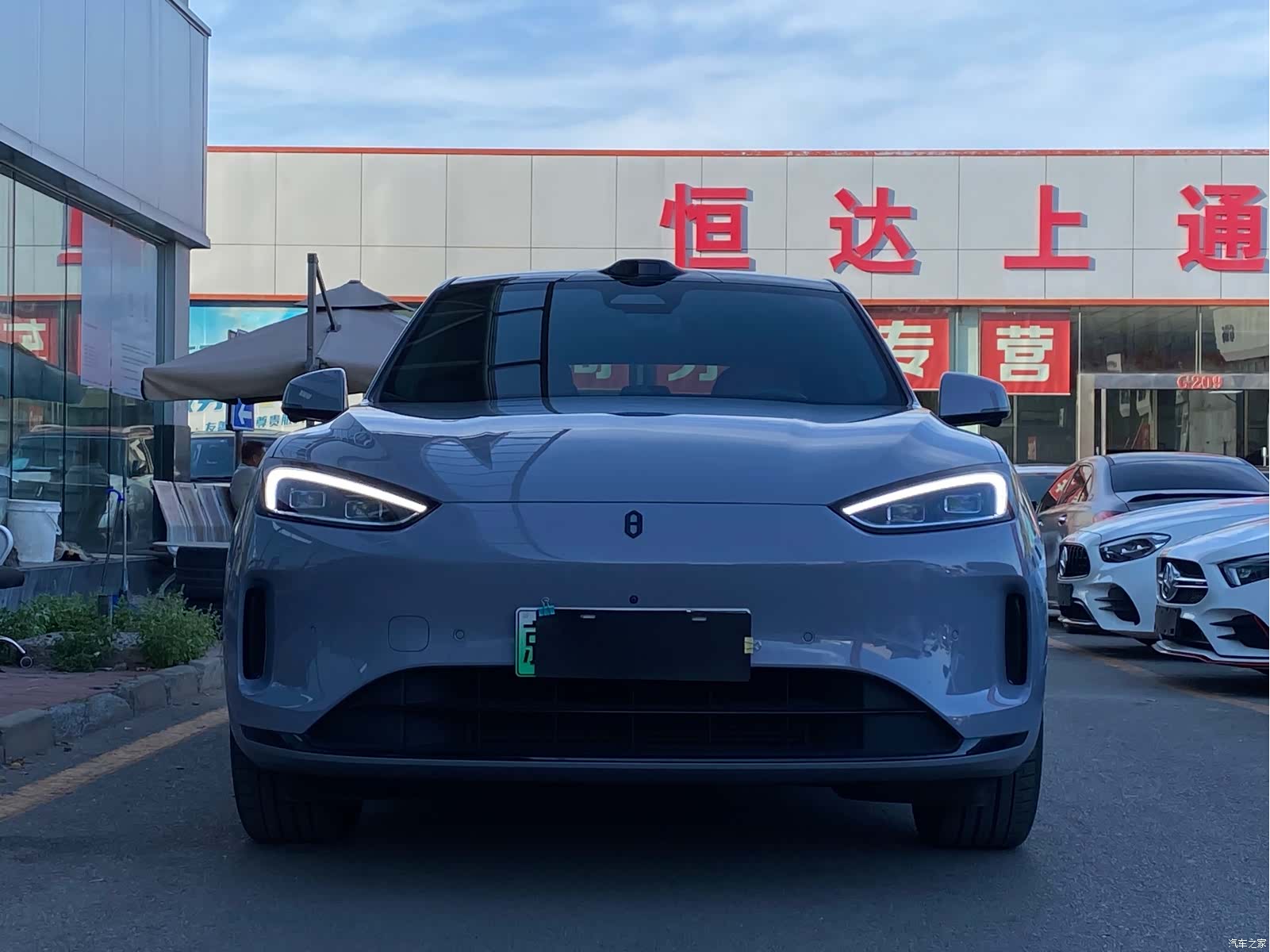 AITO M5, 2024 2