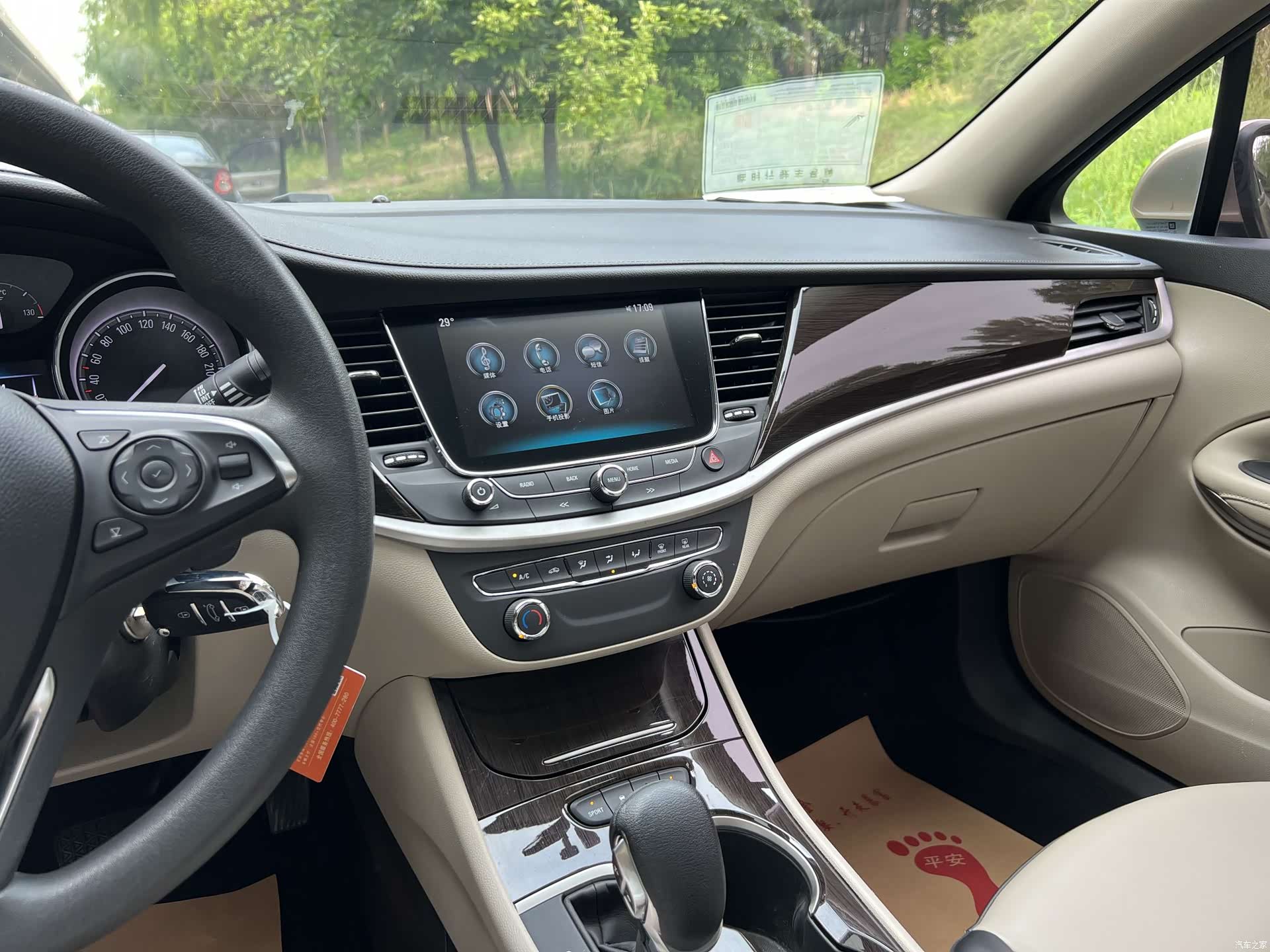 Buick Verano, 2018 14