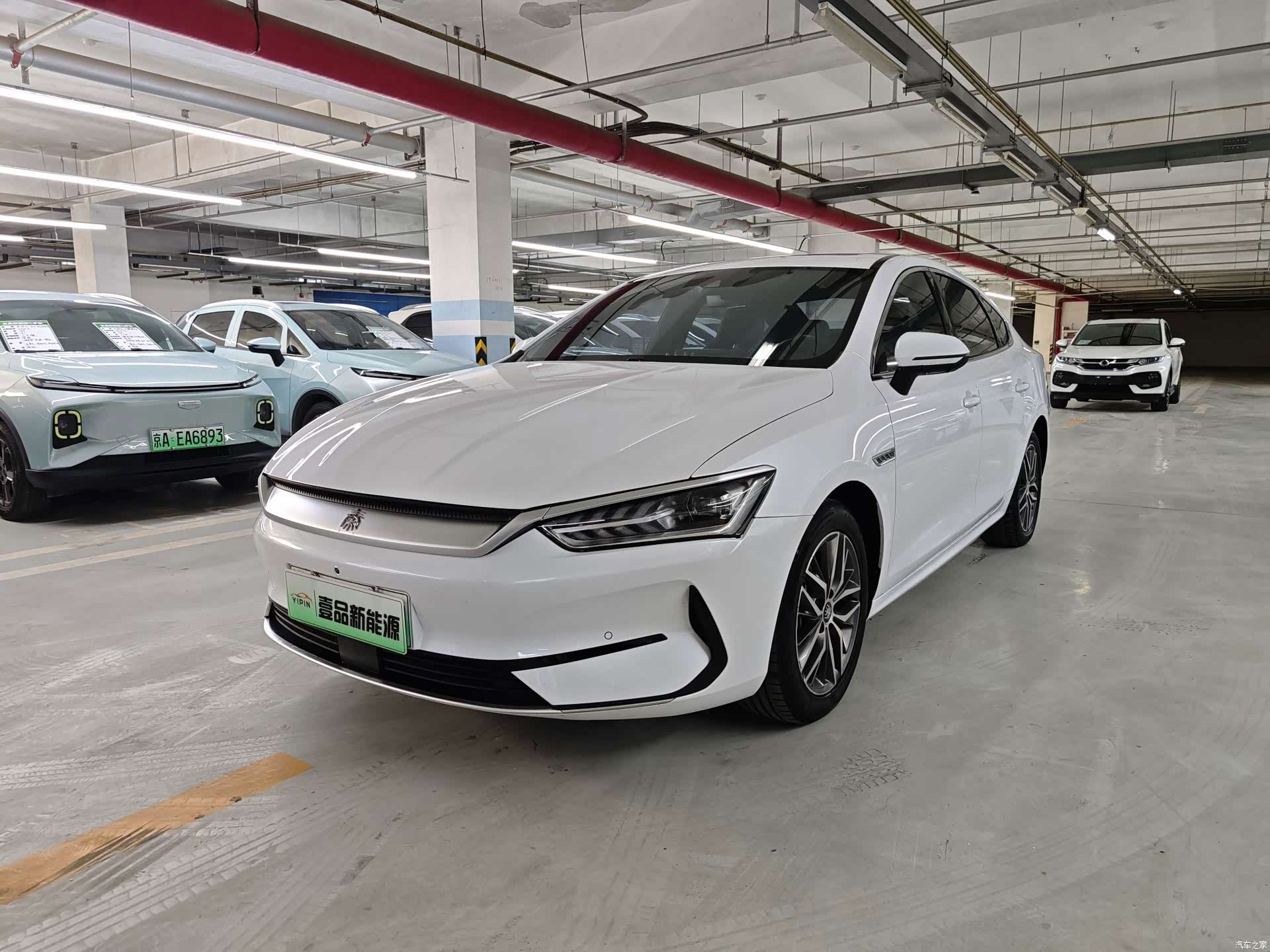 BYD Qin, 2022 1