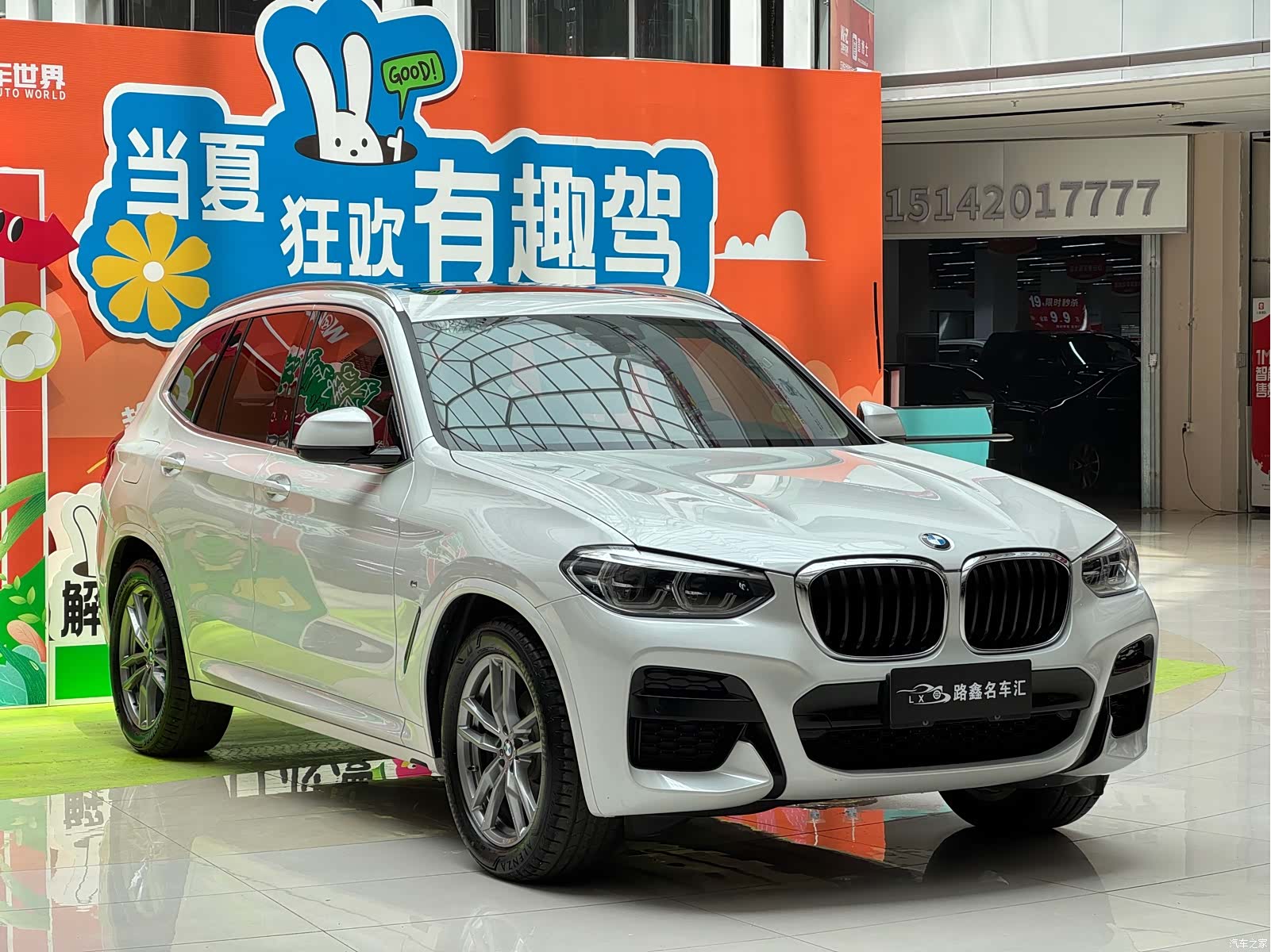 BMW X3, 2021 3