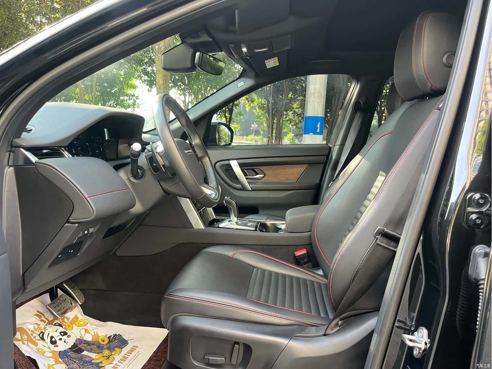 Land Rover Discovery, 2021 7