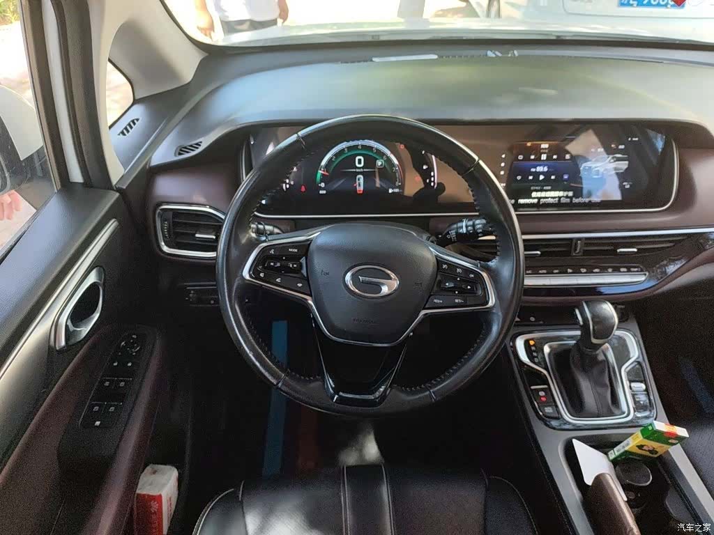 GAC M6, 2021 3
