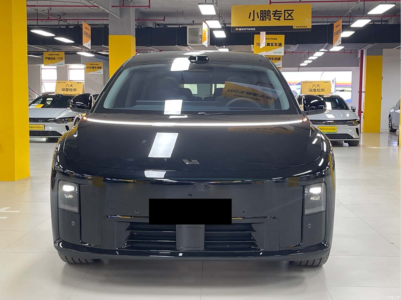 Li Auto i8, 2026 2