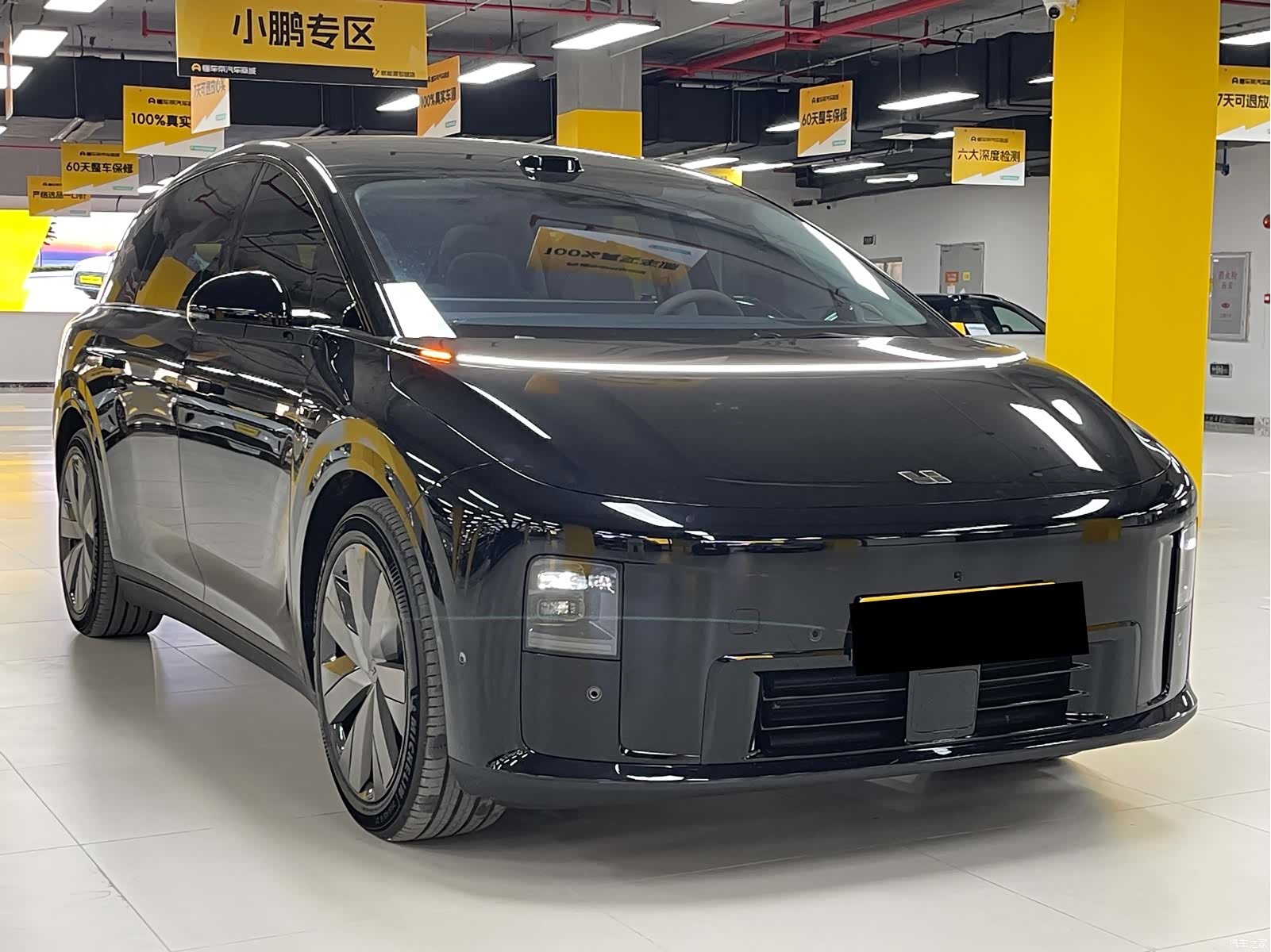 Li Auto i8, 2026 3