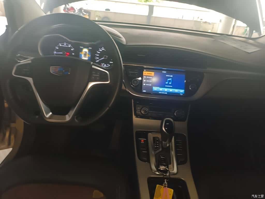 Geely Emgrand, 2016 10