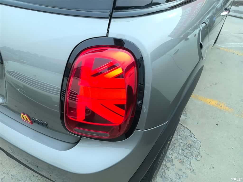 Mini Cooper, 2020 8