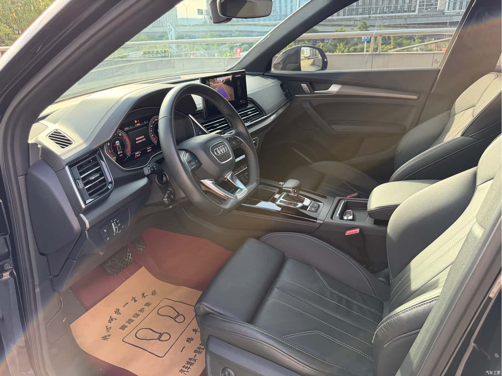 Audi Q5L, 2023 3