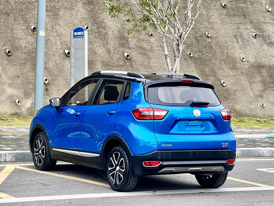 Changan CS15