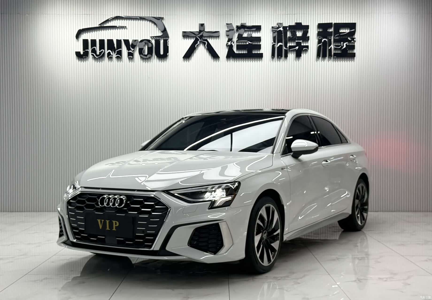 Audi A3, 2024 1