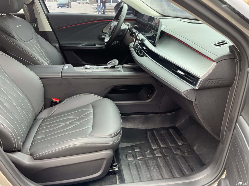 Chery Arrizo 8, 2024 15