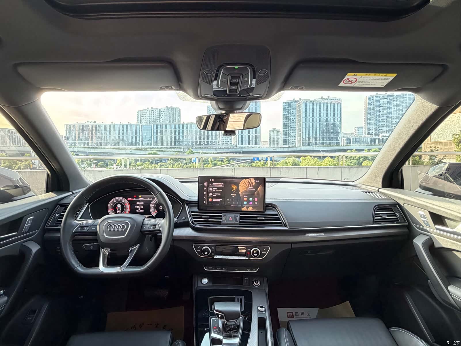 Audi Q5L, 2023 все фото
