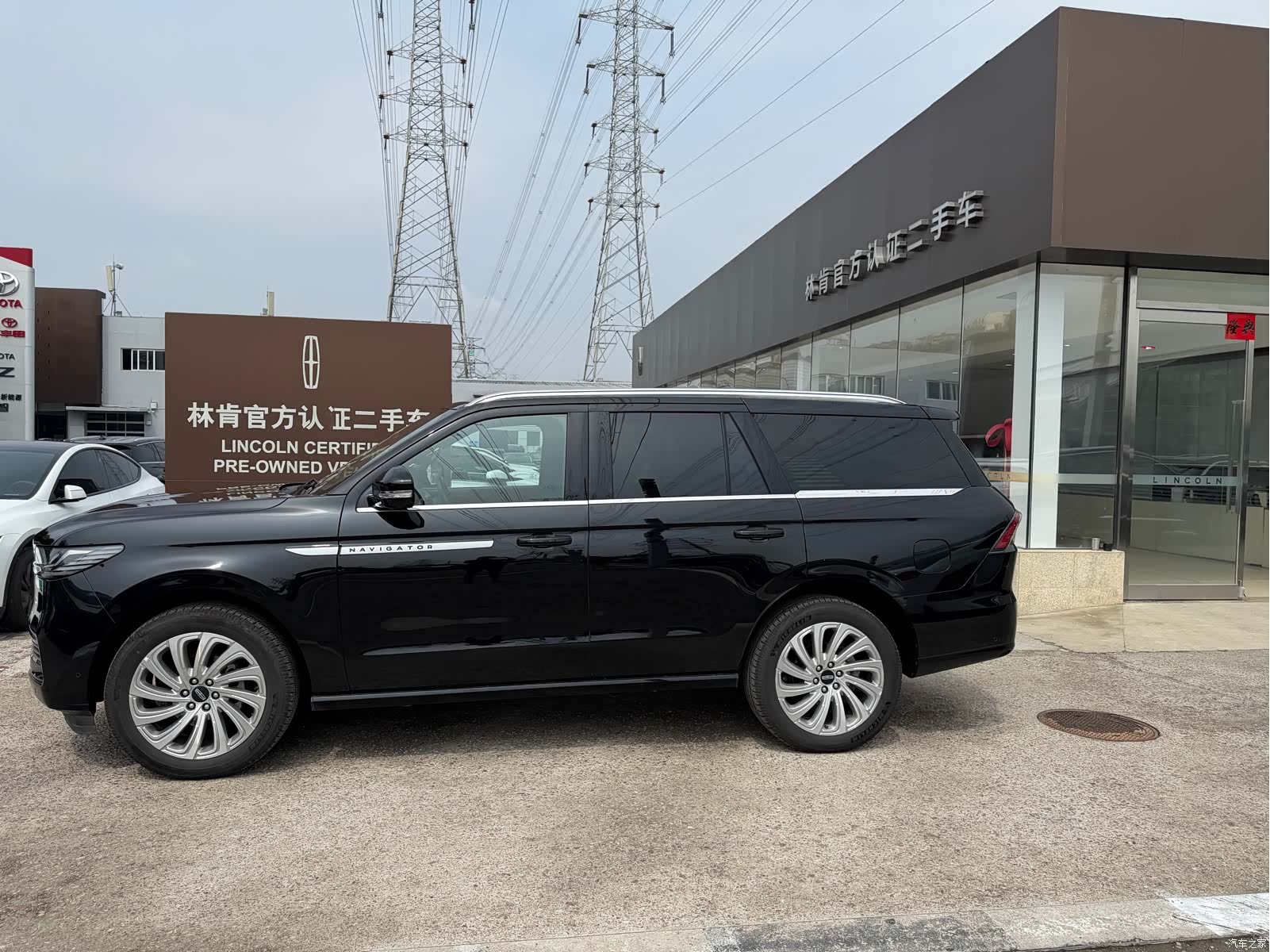 Lincoln Navigator, 2025 2