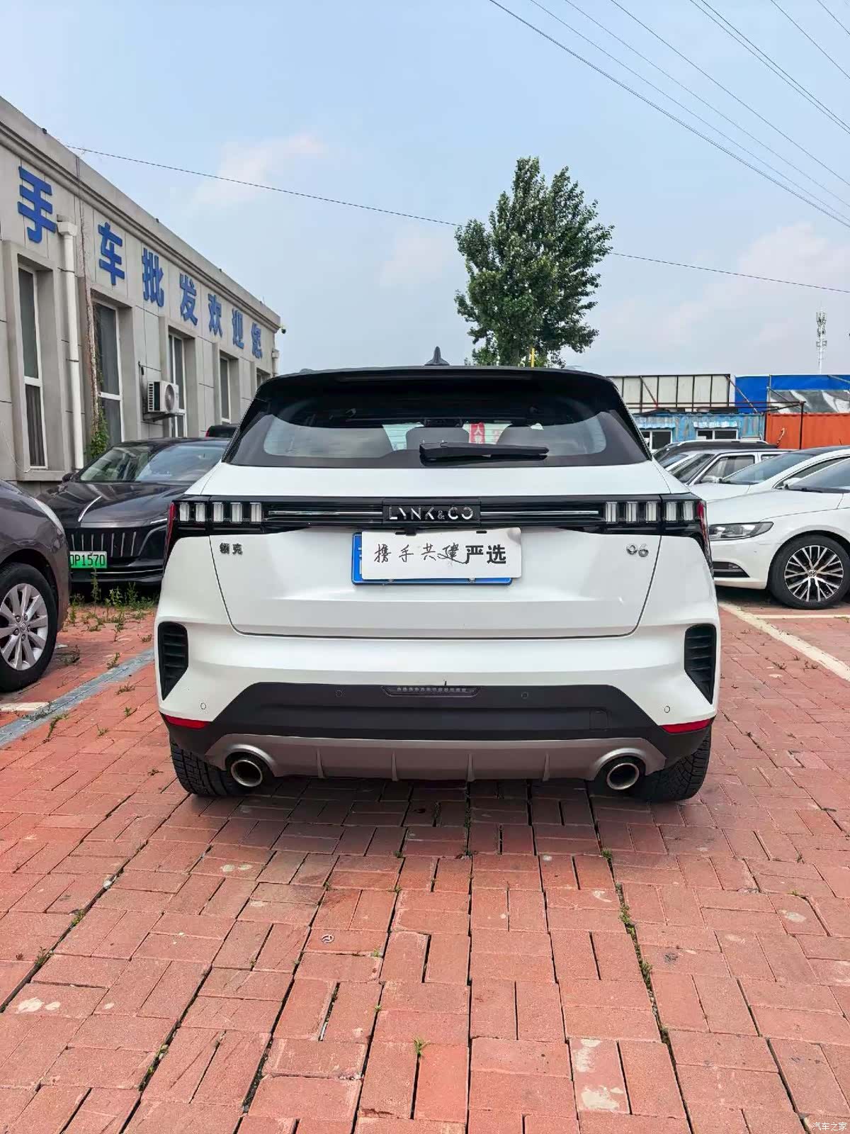 Lynk & Co 02, 2022 8