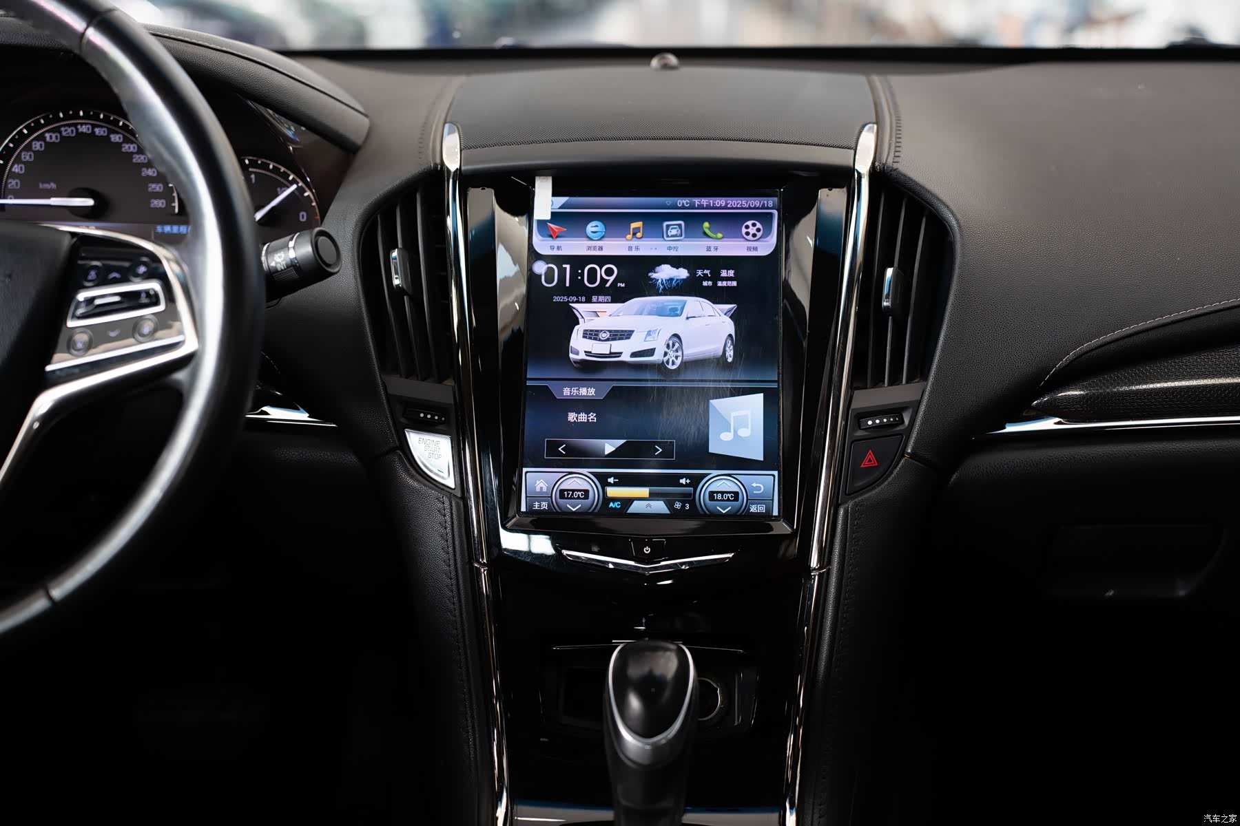 Cadillac ATS-L, 2019 8