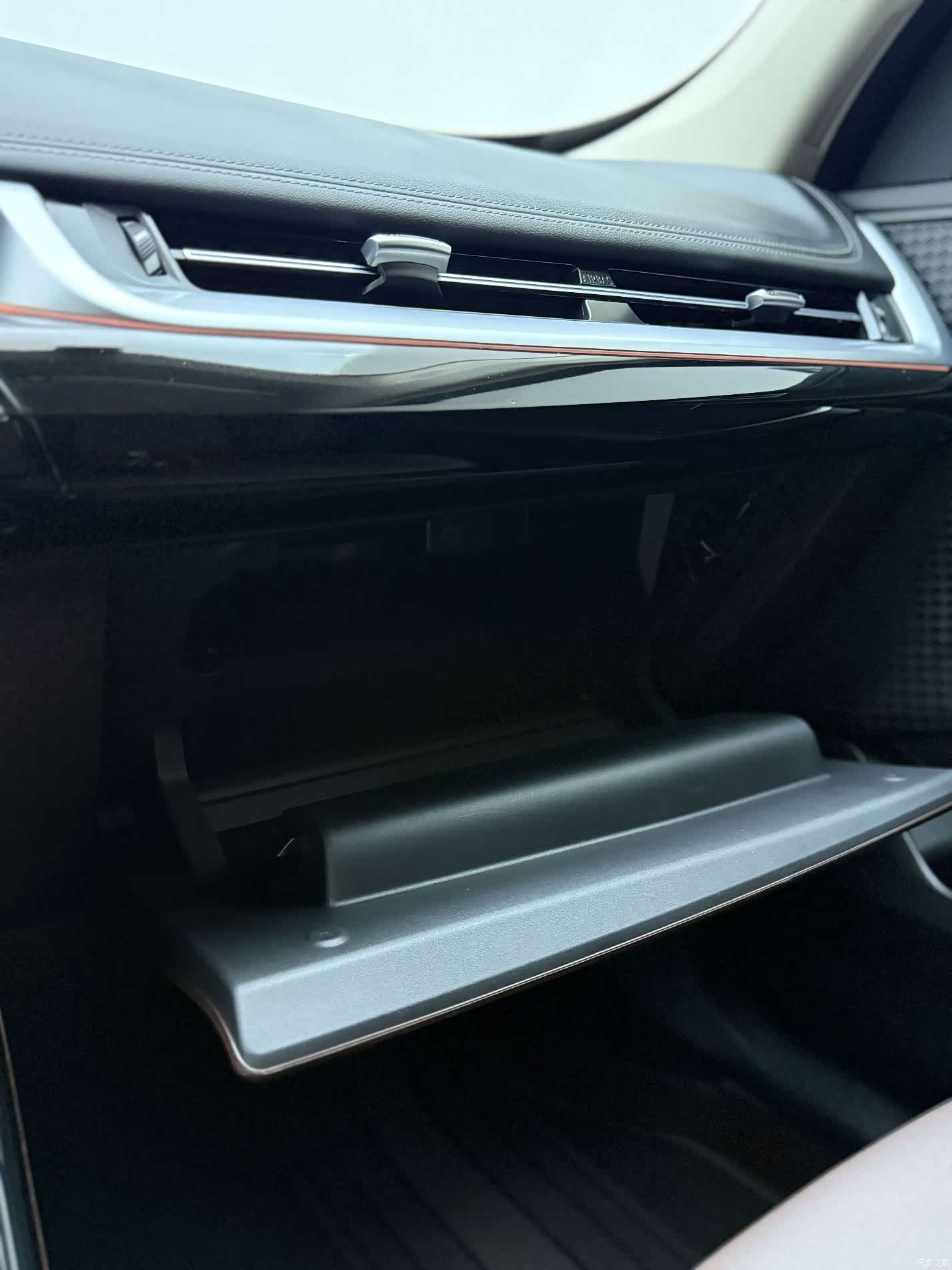 BMW X1, 2023 14