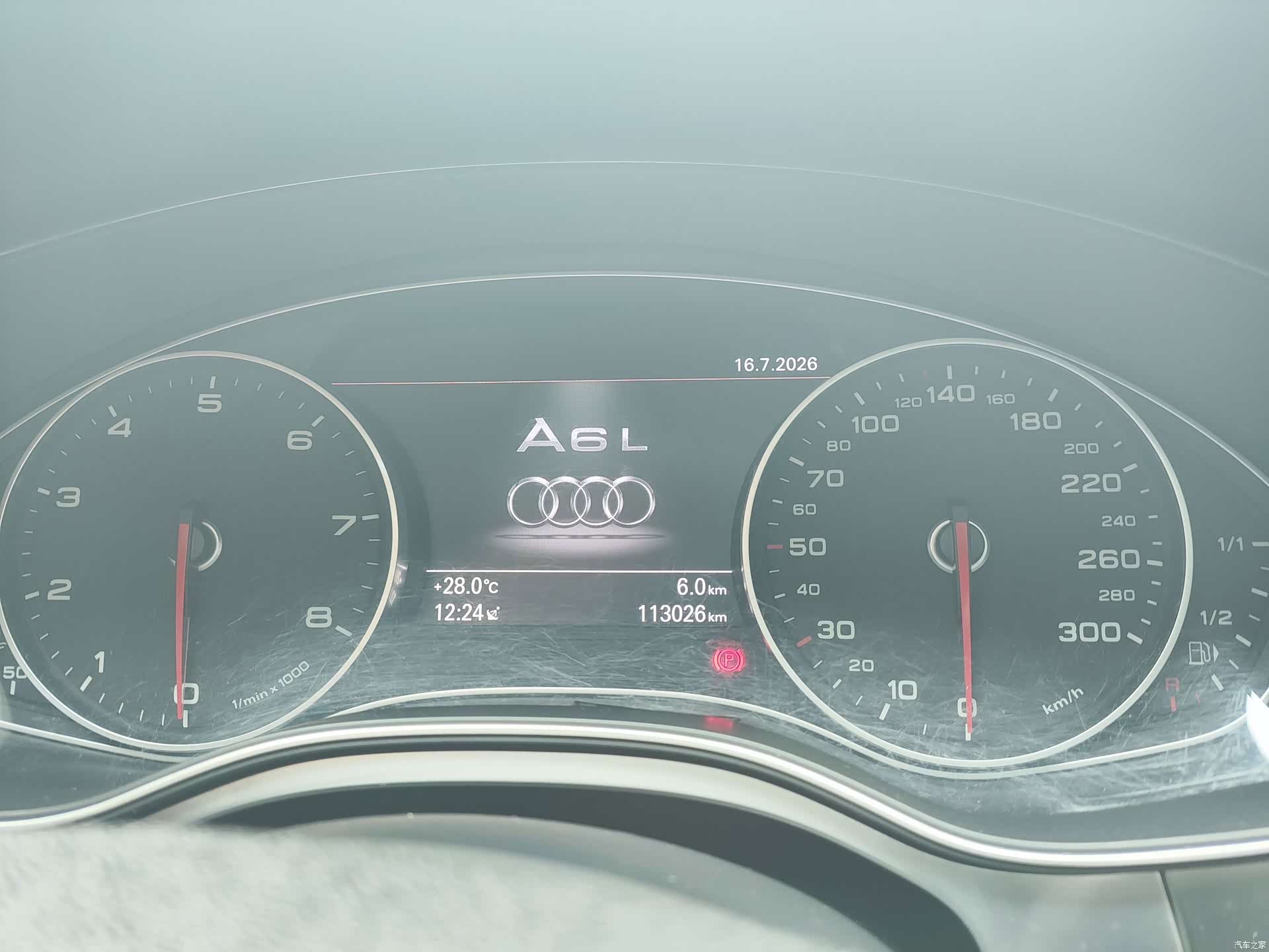 Audi A6L, 2014 17
