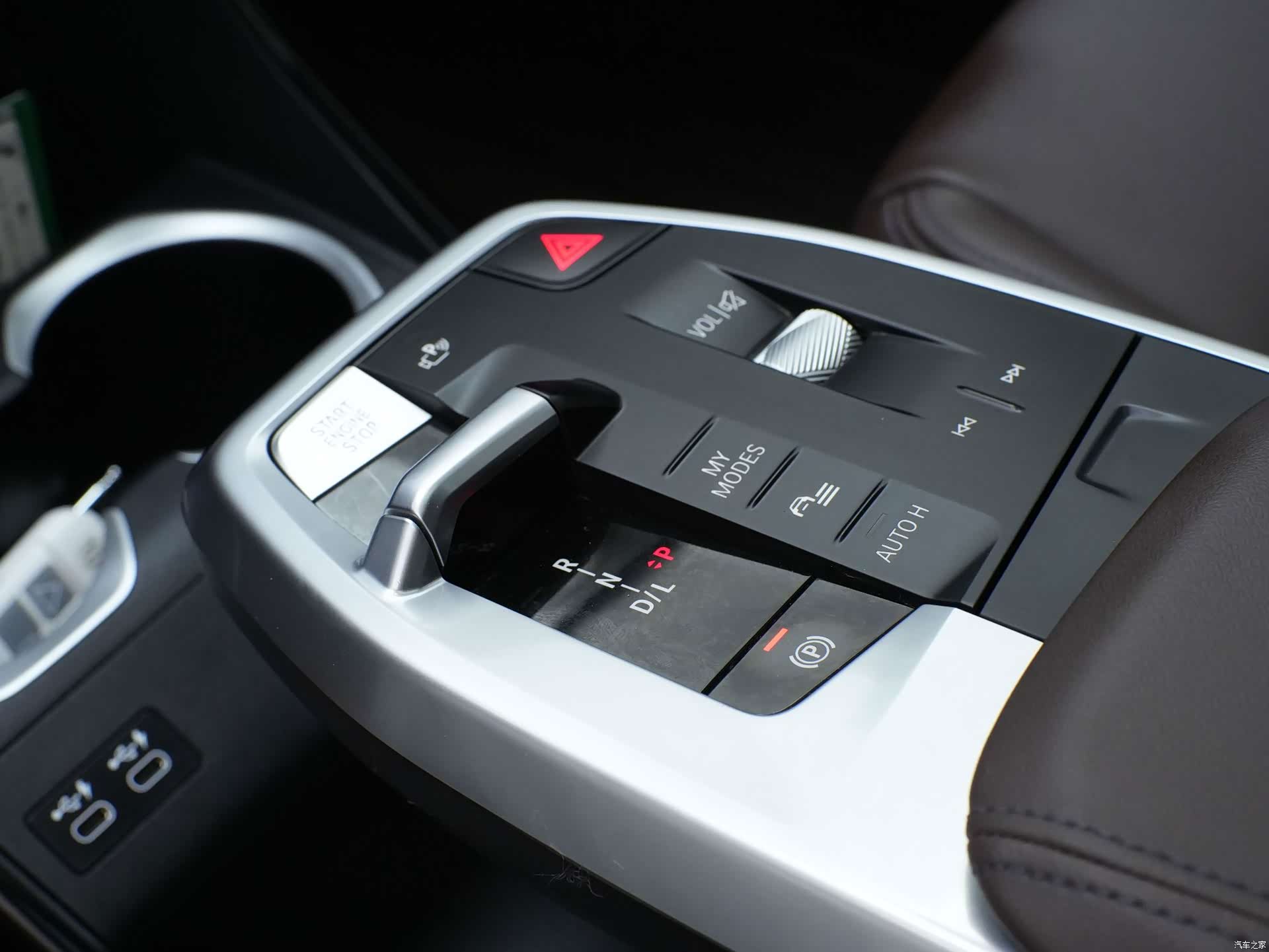 BMW X1, 2023 19