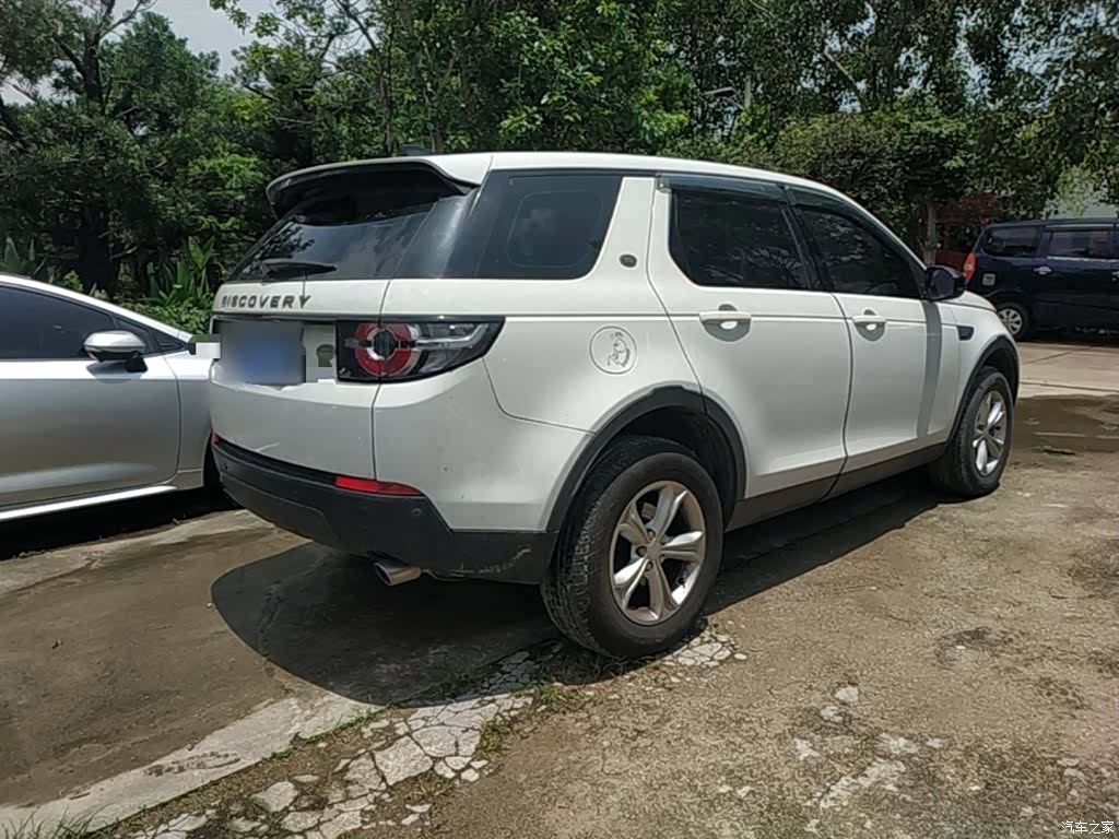 Land Rover Discovery, 2017 7