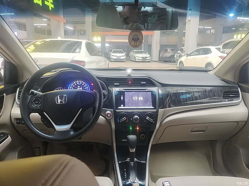 Honda Crider, 2014 10