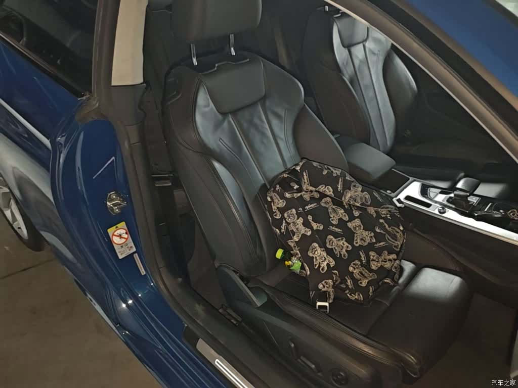 Audi A5, 2023 25
