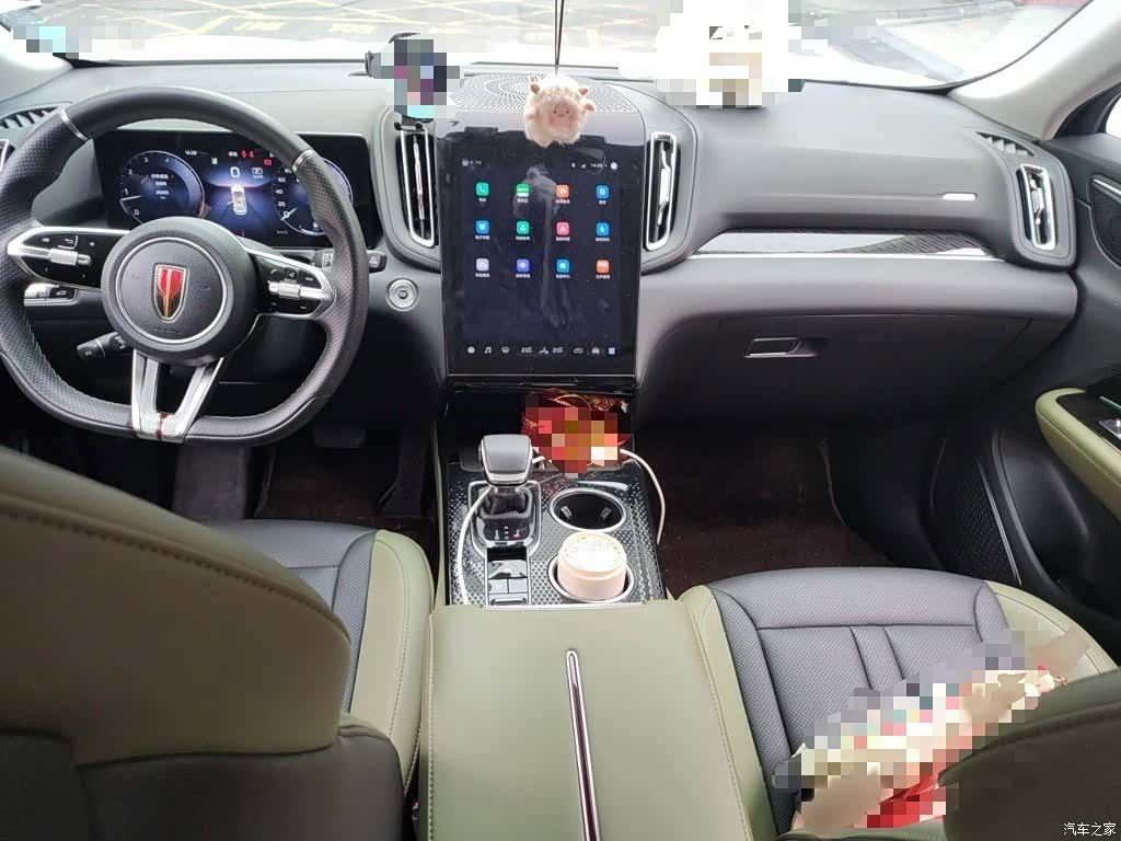 Hongqi HS3, 2023 13