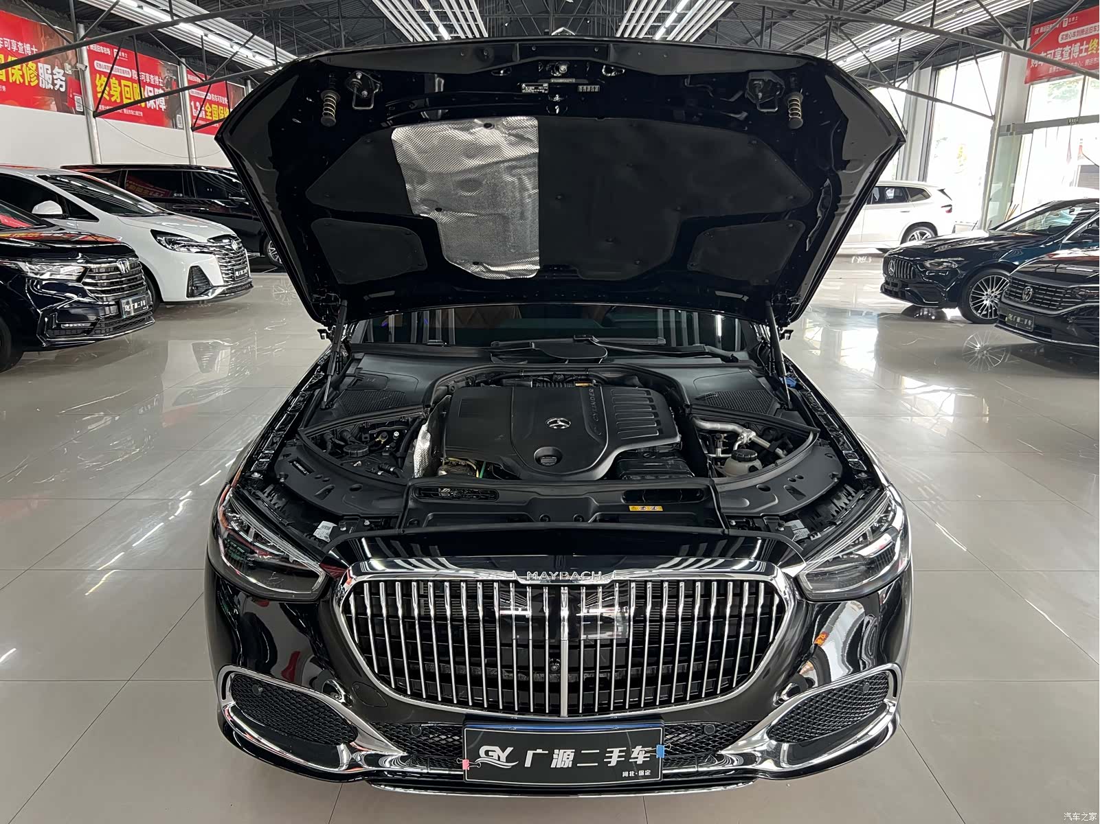 Maybach S-Class, 2025 29