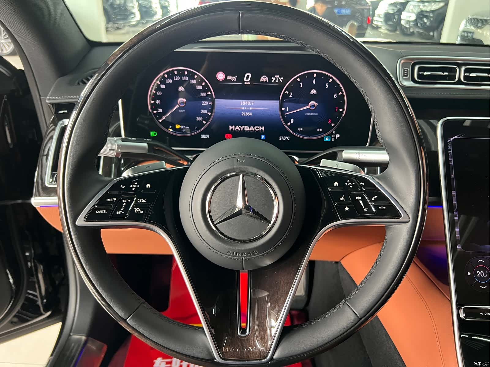 Maybach S-Class, 2025 19