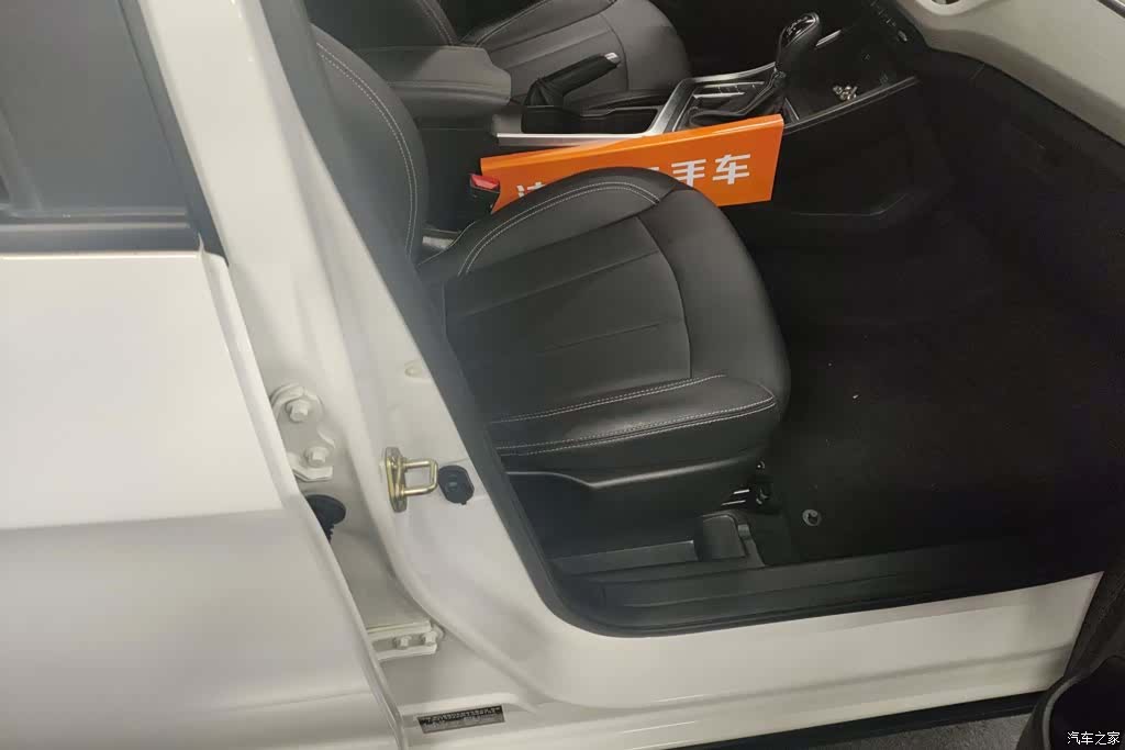 Geely X3, 2020 8