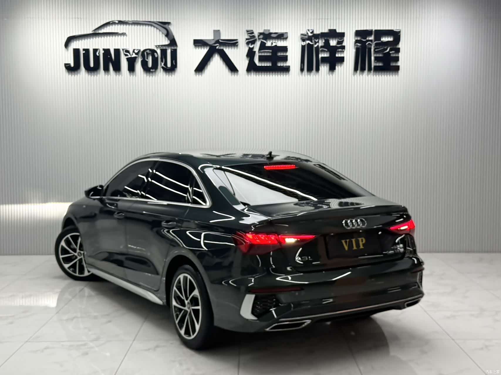 Audi A3, 2023 6