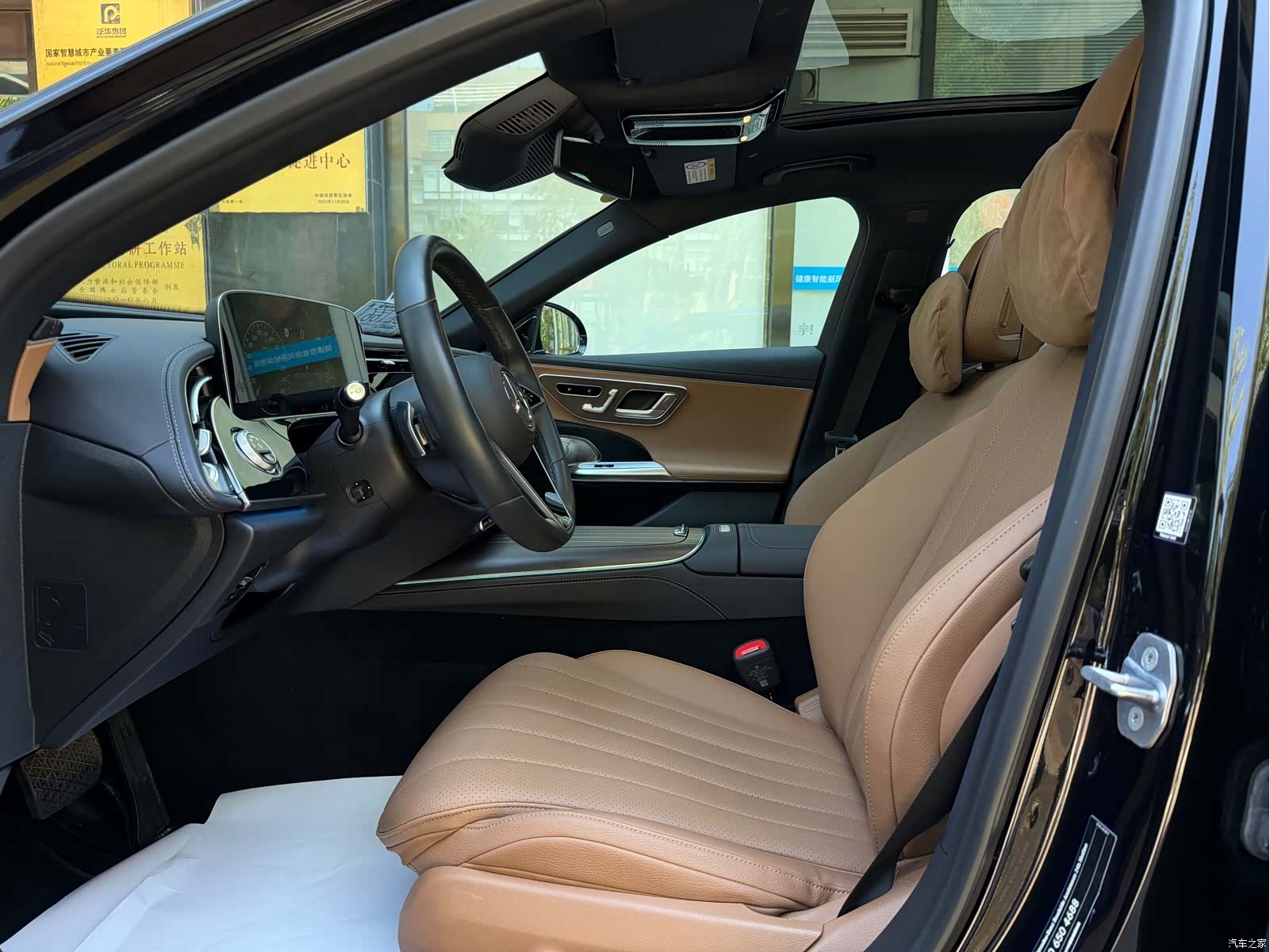Mercedes-Benz E-Class, 2024 10