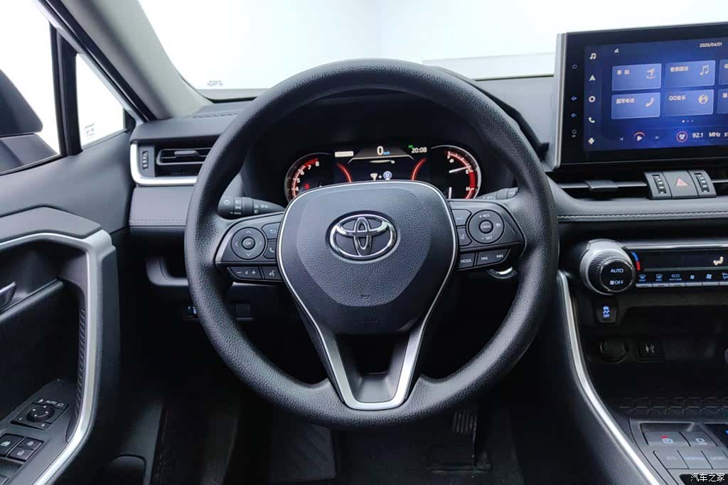 Toyota RAV4, 2022 15