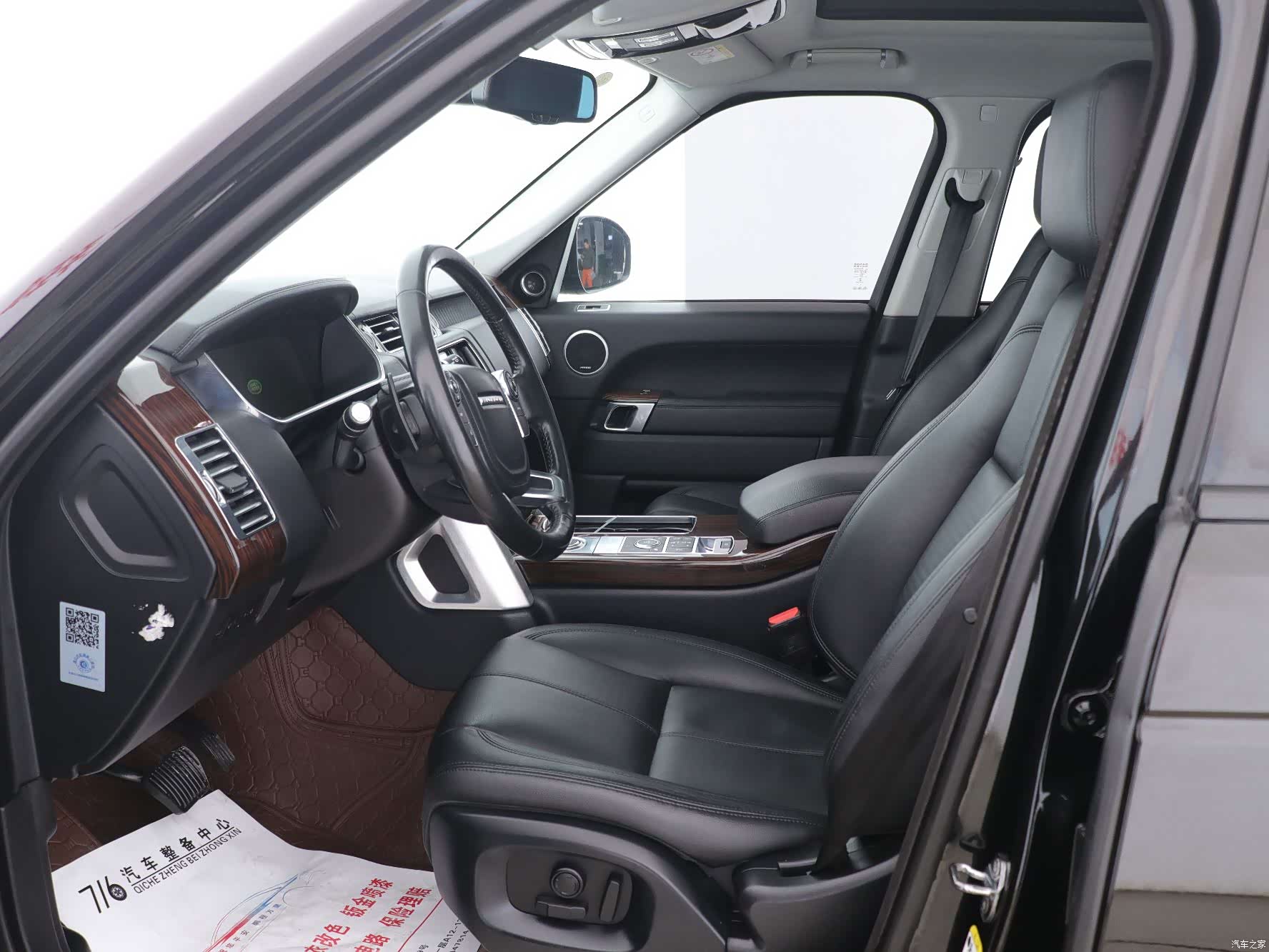 Land Rover Range Rover, 2016 9