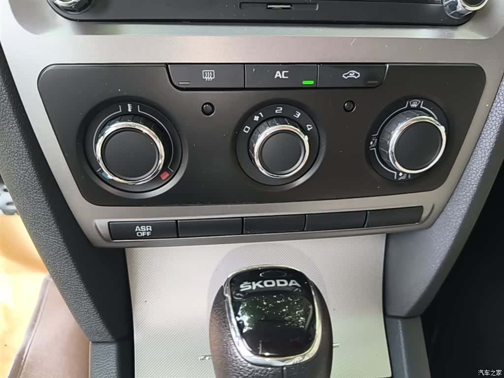 Skoda Octavia, 2015 14