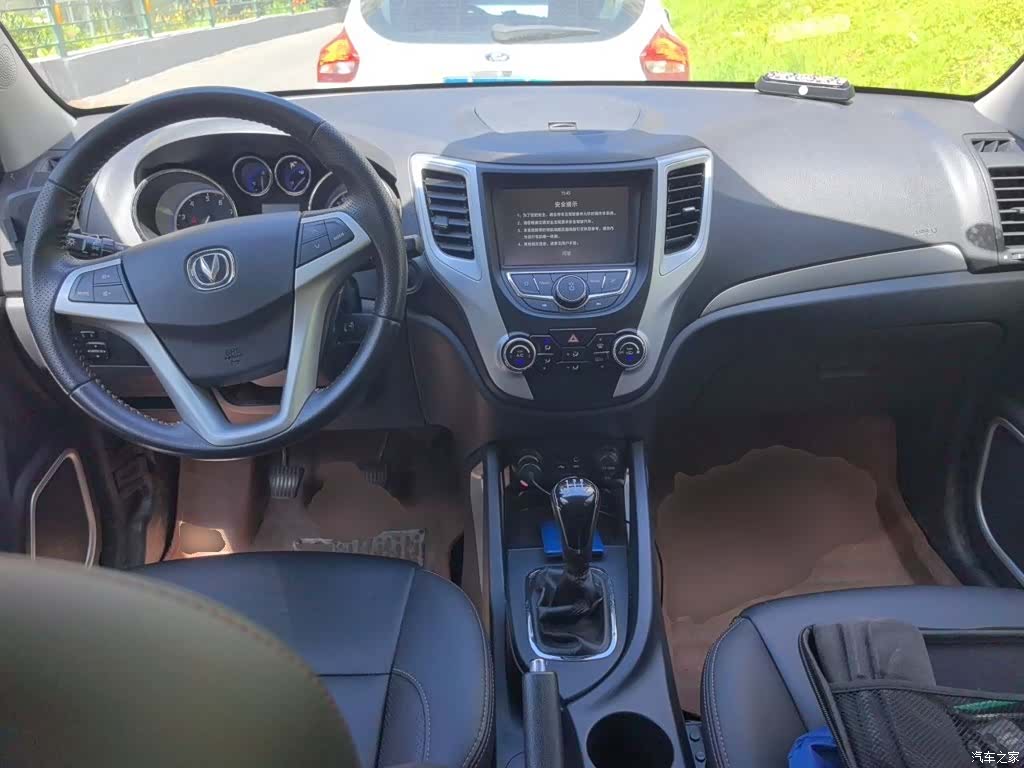 Changan CS35, 2016 все фото