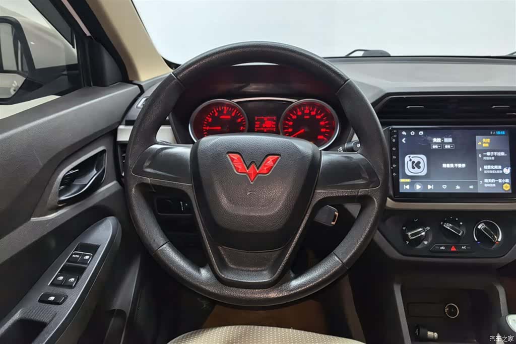 Wuling Hongguang, 2022 15
