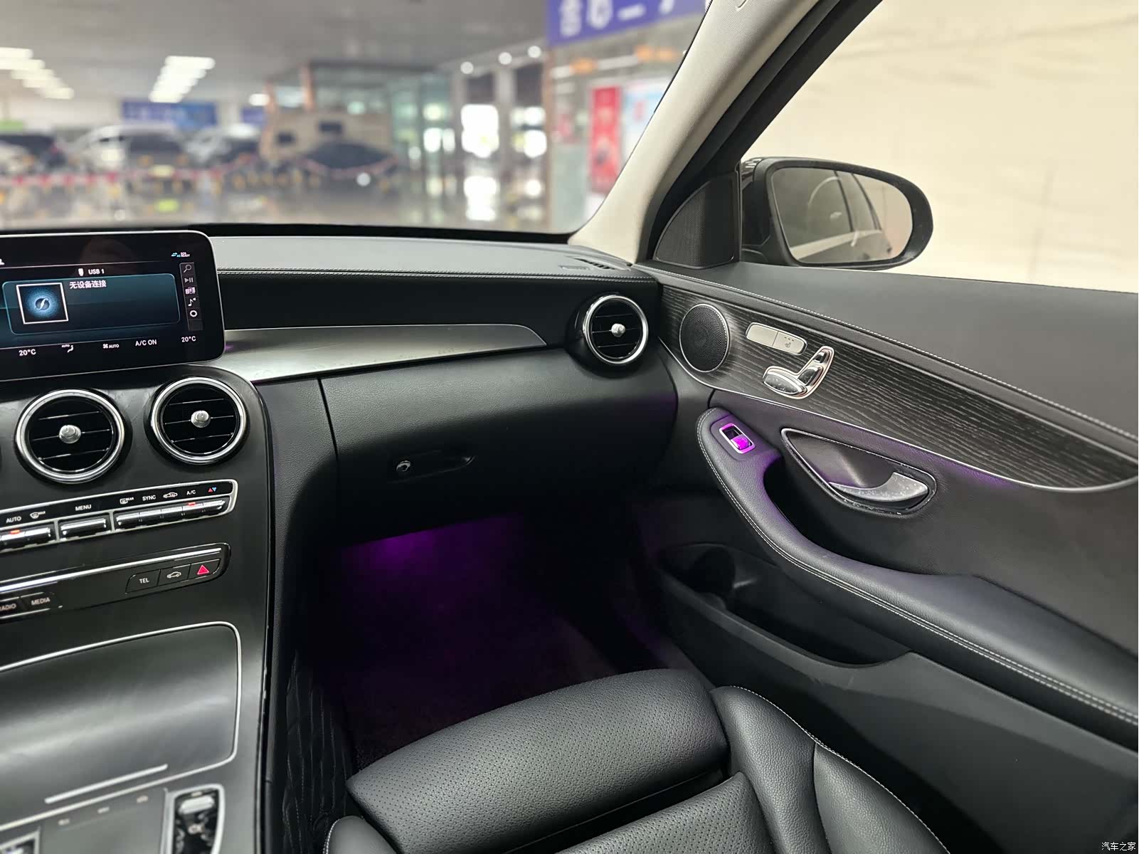 Mercedes-Benz C-Class, 2021 14